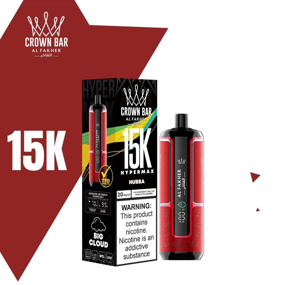 Al Fakher Crown Bar Hypermax 15K Rechargeable Disposable Vape Wholesale 15000 Puffs