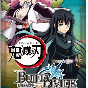 Aniplex Build Bid Booster Pack Devil Blade Vol 2 Box