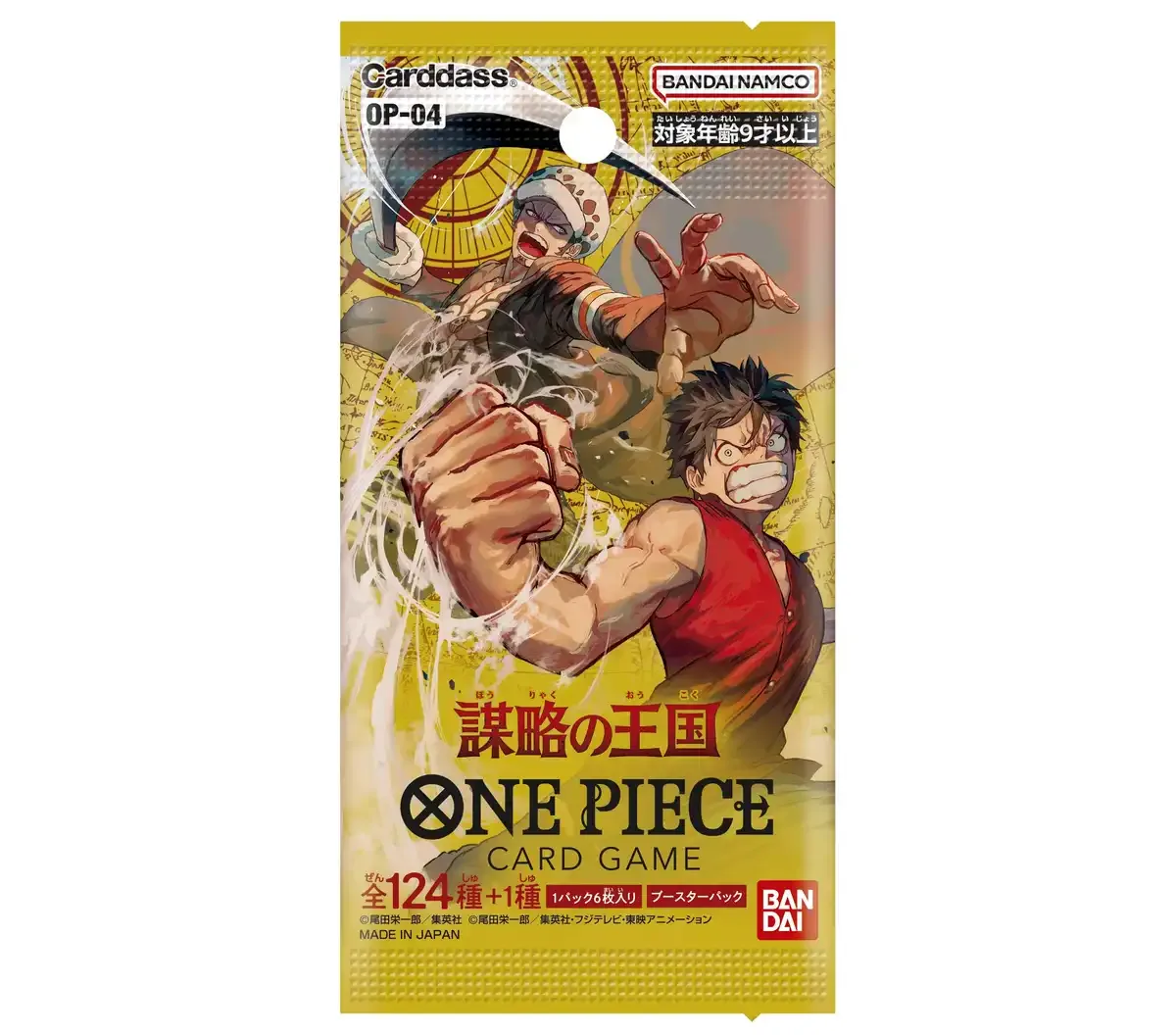 Bandai One Piece TCG Plot Kingdoms of Intrigue OP-04 Booster Single Pack