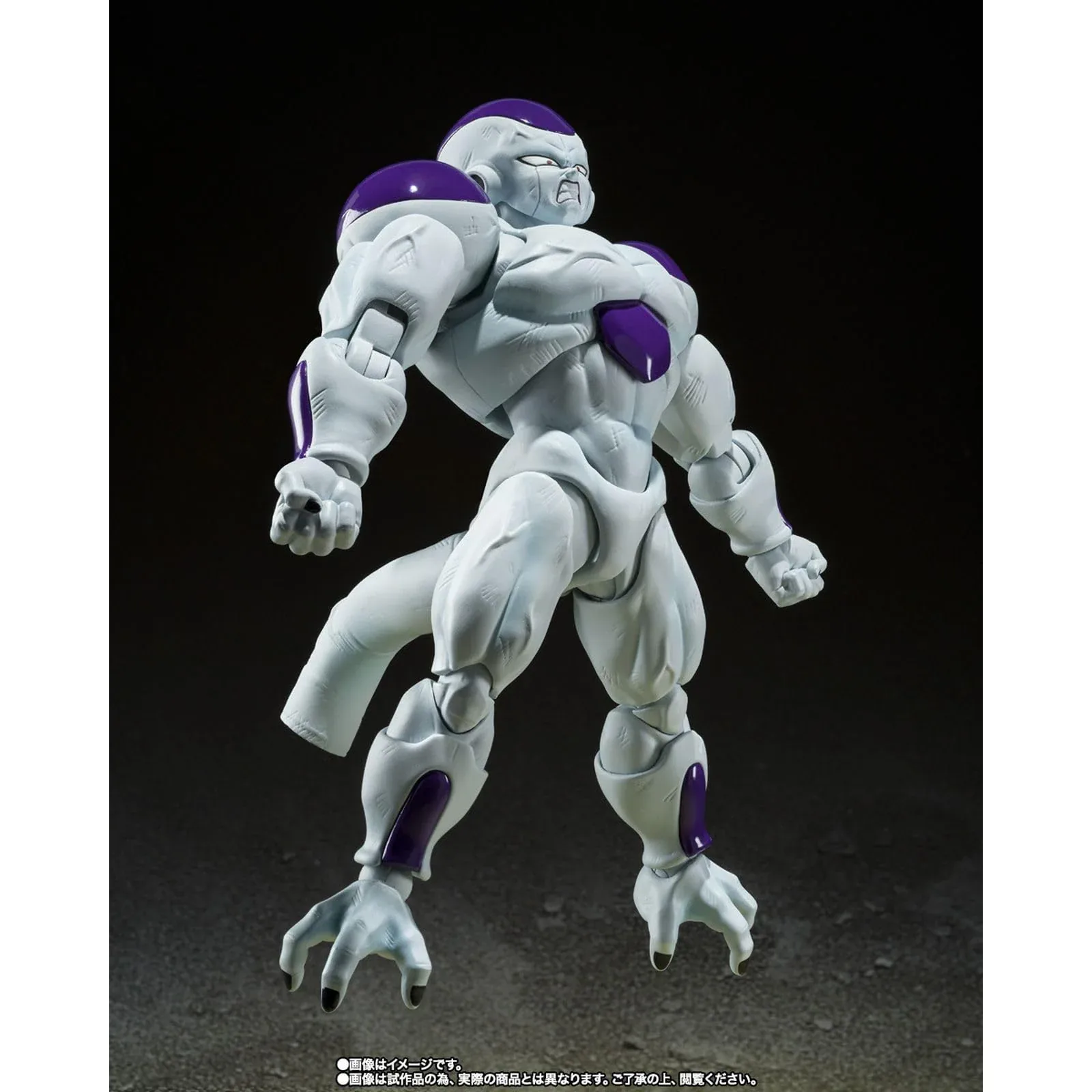 Bandai S.H.Figuarts Dragonball Z Full Power Freeza Action Figure Japan - Image 2