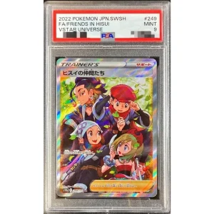 Friends Jade 249 Pokémon TCG Japanese VSTAR Universe PSA 9 Card