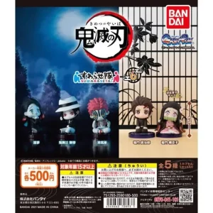 Hundreds Bandai Demon Slayer Vol.6 Complete Set Figure Capsule Toy Japan