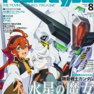Kadokawa Newtype Magazine August 2023 Edition Anime News and Features