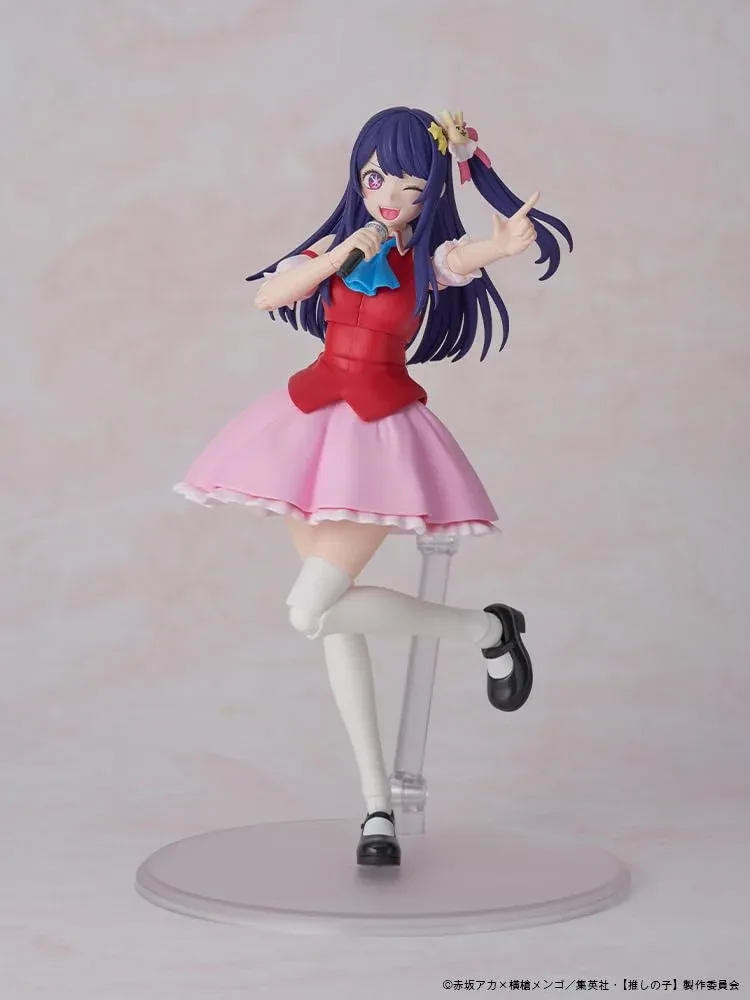 Kadokawa Oshi No Ko Hoshino Ai Plastic Model Figure Series - Image 2
