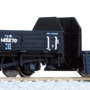 KATO Tora 45000 Ho Gauge 2-Car Railway Model Freight Set 1-830