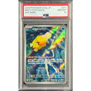 Mistys Psyduck 071/063 PSA10 Certified Japanese Pokémon Card