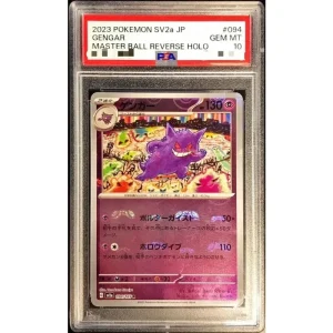 Pokémon TCG Gengar Master Ball Mirror PSA10 Graded Japanese Card