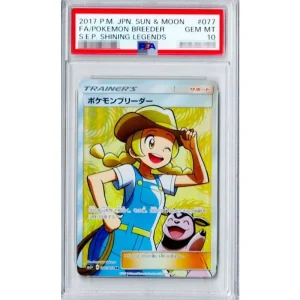 Pokemon TCG Japanese Breeder 077/072 PSA10 Collectible Card