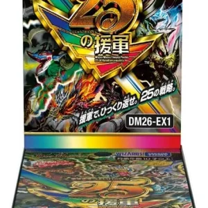 Takara Tomy TCG Duel Master DM26-EX1 Boster Box
